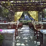 Sofia 4*
