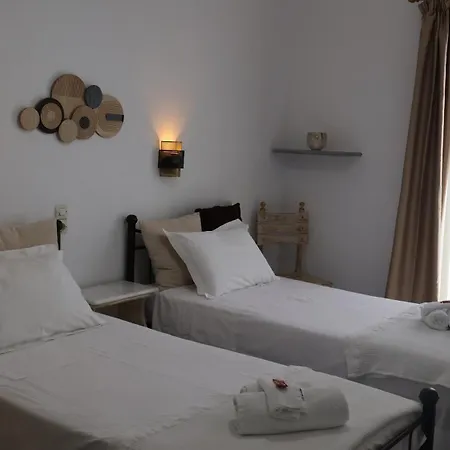 Pension Sofia Guest house Parikia (Paros)