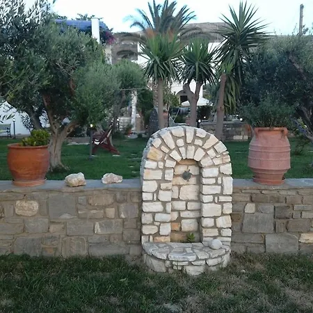 Guest house Pension Sofia Parikia (Paros)