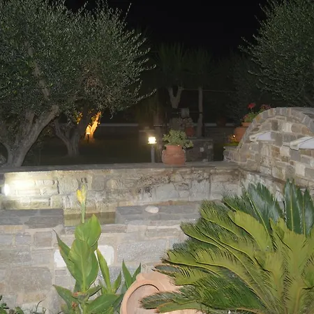Guest house Pension Sofia 3*