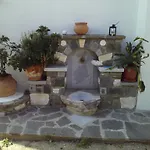 Maison d'hôtes Sofia