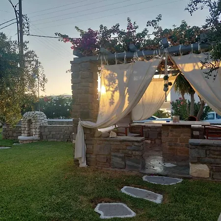 Pension Sofia Guest house Parikia (Paros)