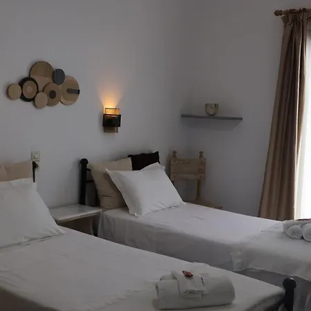 Guest house Pension Sofia Parikia (Paros)