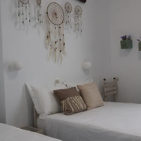 Pension Sofia Guest house Parikia (Paros)