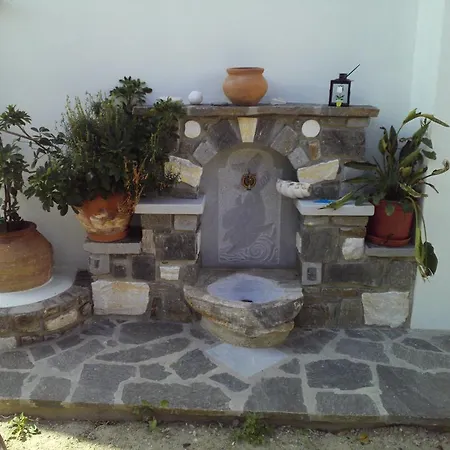 Guest house Pension Sofia