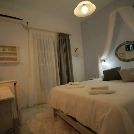 Guest house Pension Sofia Parikia (Paros)