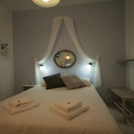 Guest house Pension Sofia Parikia (Paros)